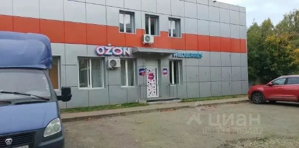Сдается помещение свободного назначения, 351 м²