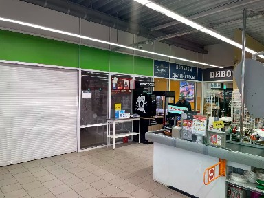 Сдается торговая площадь, 39,5 м²