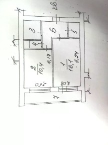 Продается 1-комн. квартира, 37,6 м²