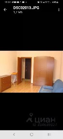 Продается 1-комн. квартира, 38 м²