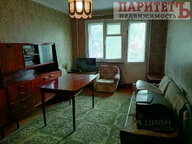 Продается 2-комн. квартира, 44,7 м²