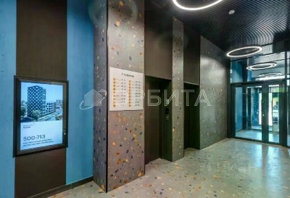 Продается 2-комн. квартира, 54,3 м²