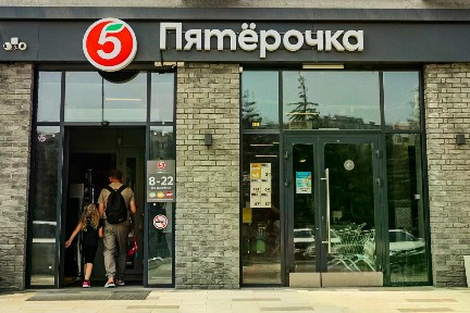 Продается помещение свободного назначения, 57,16 м²