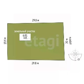 Продается 2-этажный дом, 40 м²