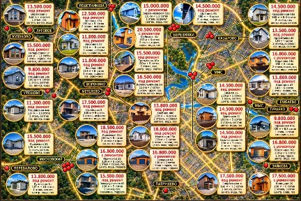 Тюменская область, Тюмень, Калининский, мкр. Воронино, Воронина микрорайон, ул. Хлебная, 48