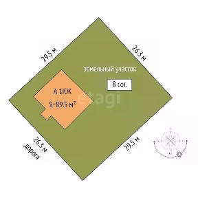 Продается 1-этажный дом, 89,5 м²