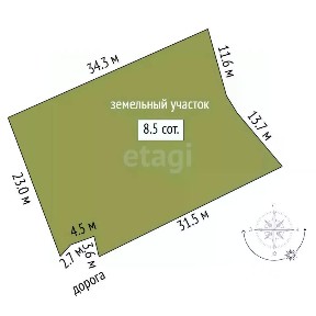 Продается 2-этажный дом, 150 м²