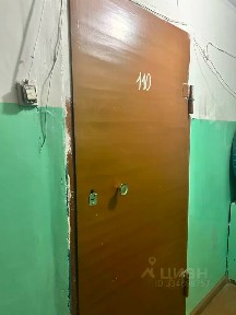 Продается 1-комн. квартира, 29,9 м²