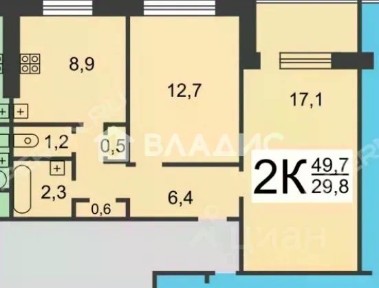 Продается 2-комн. квартира, 49,6 м²
