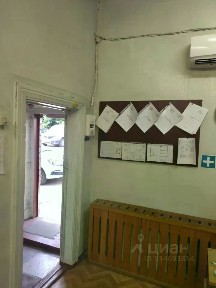 Продается помещение свободного назначения, 50,2 м²
