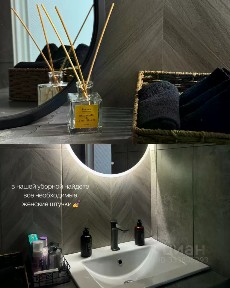 Сдается помещение свободного назначения, 15 м²