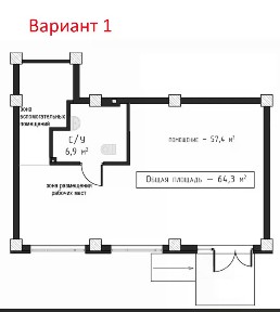 Сдается торговая площадь, 64,3 м²
