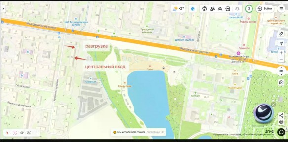 Сдается помещение свободного назначения, 50 м²