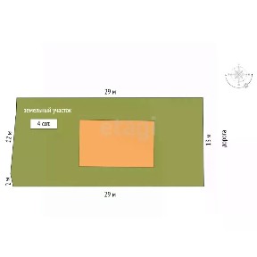 Продается 2-этажный дом, 140 м²