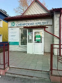 Продается торговая площадь, 40,7 м²