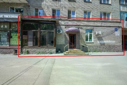 Продается помещение свободного назначения, 104,2 м²