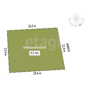 Продается 1-этажный дом, 105 м²