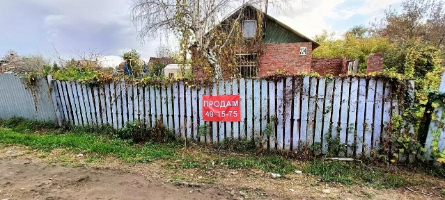Продается участок, 6,51 сот.