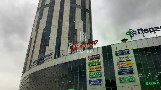 Продается торговая площадь, 141 м²