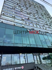 Москва, ЮЗАО, р-н Ломоносовский, просп. Вернадского, 29