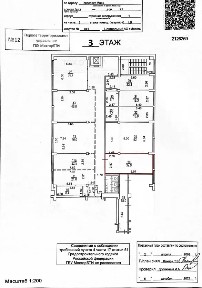 Сдается офис, 33 м²