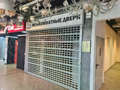Сдается торговая площадь, 35 м²