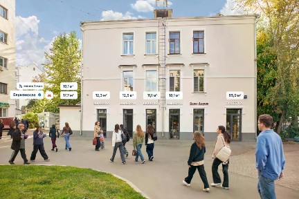 Сдается помещение свободного назначения, 18,1 м²