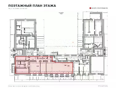Москва, ЦАО, р-н Таганский, Москворецкая наб., 9с1