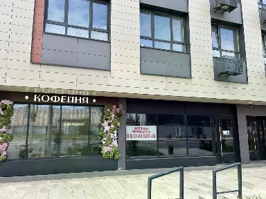 Москва, ЮАО, р-н Москворечье-Сабурово, пер. 1-й Котляковский, 4к4