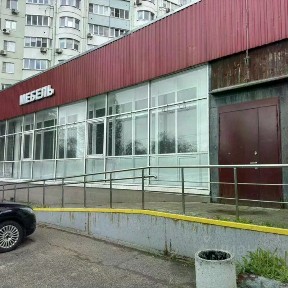 Сдается помещение свободного назначения, 352 м²
