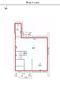 Продается 2-этажный дом, 122,9 м²