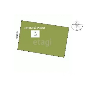Продается участок, 6 сот.