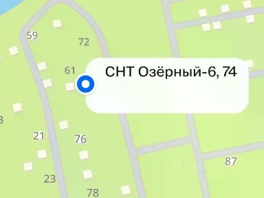 Продается участок, 5 сот.