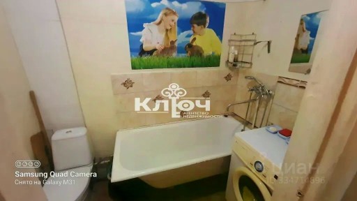Продается 1-комн. квартира, 34,2 м²
