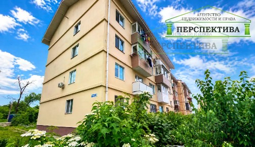 Продается 2-комн. квартира, 45 м²
