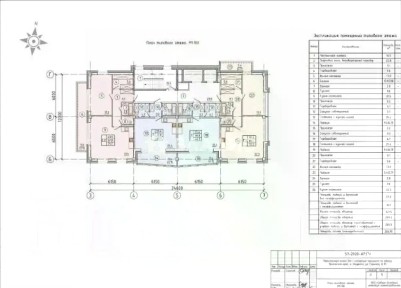 Продается 3-комн. квартира, 67,8 м²
