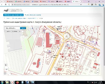 Продается участок, 10 сот.