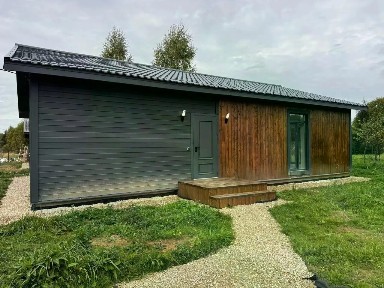 Продается 1-этажный дом, 119 м²