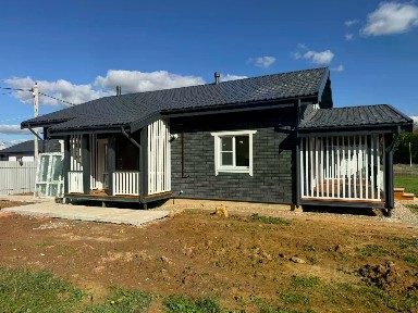 Продается 1-этажный дом, 121 м²