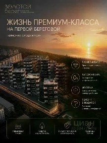 Продается 2-комн. квартира, 58,89 м²