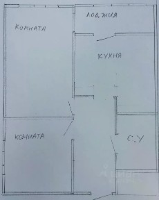 Продается 2-комн. квартира, 50 м²