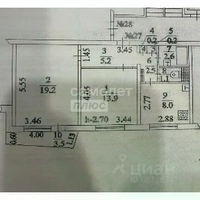 Продается 2-комн. квартира, 52,9 м²