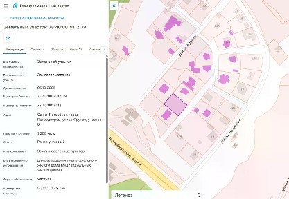 Продается участок, 12 сот.