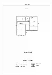 Продается 2-этажный коттедж, 428,1 м²