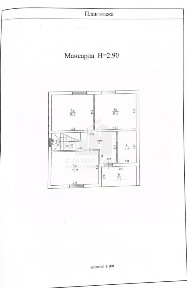 Продается 2-этажный дом, 147,3 м²