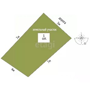 Продается 2-этажный таунхаус, 55,8 м²