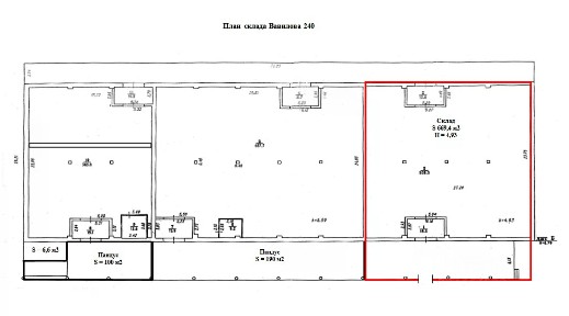Сдается склад, 669,4 м²