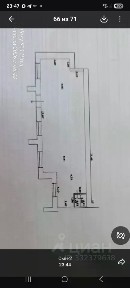 Продается помещение свободного назначения, 103 м²