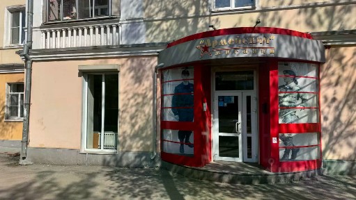Продается офис (B)