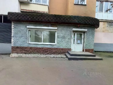 Продается помещение свободного назначения, 183,6 м²